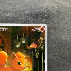 NM 2 card Vulpix AR 067/063 Ninetales AR 110/108 Pokemon 980 - Image 4