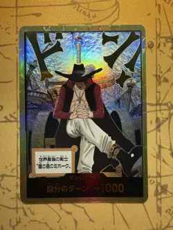 Mihawk Gold DON!! Card OP-14 The Azure Sea's Seven ONE Piece TCG JP US SELLER 🔥 - Image 1