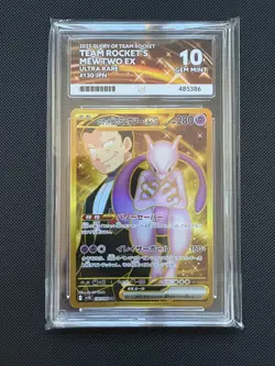 Ace Grading 10 Team Rocket's Mewtwo ex 130/098 UR sv10 Japanese Pokemon Card - Image 1