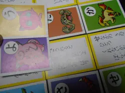 Pokemon JP Traditional Poker Playing Card Karuta x8 Jigglypuff Clefairy etc#3622 - Image 2