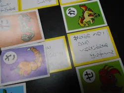 Pokemon JP Traditional Poker Playing Card Karuta x8 Jigglypuff Clefairy etc#3622 - Image 4