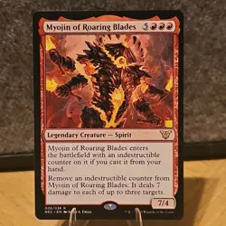MTG Myojin of Roaring Blades Commander: Kamigawa: Neon Dynasty #36 NM Fresh Pull - Image 1