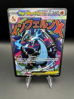 Mega Charizard X ex Pokemon Black Star Promo - MEP 023 UPC Phantasmal Flames NM - Image 1