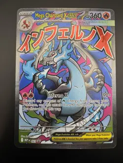 Mega Charizard X ex Pokemon Black Star Promo - MEP 023 UPC Phantasmal Flames NM - Image 3