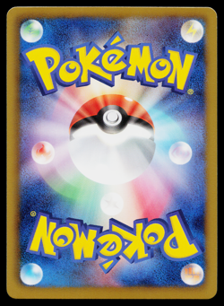 STUNFISK 067/093 EX BATTLE BOOST JAPANESE POKEMON TCG - Image 2