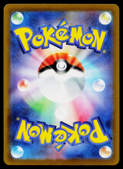 PAWNIARD 049/068 INCANDESCENT ARCANA JAPANESE POKEMON TCG - Image 2