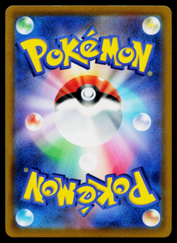 LITWICK 012/067 BATTLE REGION REVERSE HOLO JAPANESE POKEMON TCG - Image 2