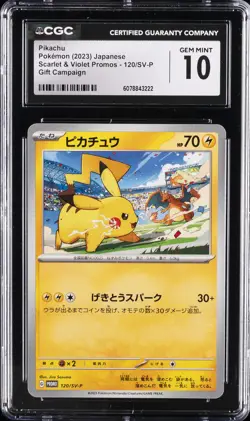 2023 POKEMON SCARLET & VIOLET PROMOS #120/SV-P PIKACHU CGC 10 GEM MINT - Image 1