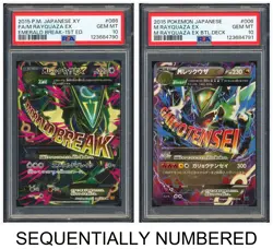 Pokemon PSA 10*2 M Rayquaza EX SR XY6 & M Rayquaza EX XYD 2015 Japanese - Image 1