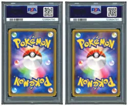 Pokemon PSA 10*2 M Rayquaza EX SR XY6 & M Rayquaza EX XYD 2015 Japanese - Image 2