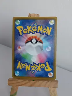 Pokemon - Dracozolt 244/190 S4a: Shiny Star V Holo (Japanese) Secret Pack Fresh - Image 2