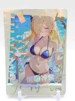 Beautiful Figure - Anime Waifu LR Trading Card - Image 1