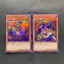 NM 2 card Dark Magician Girl QCAC-JP019 Secret Rare YuGiOh 480 - Image 1