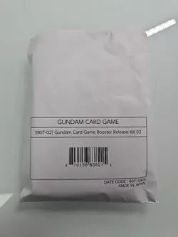 Gundam Card Game Store Tournament Kit 2 TKIT-02 English SEALED TCG - Image 1