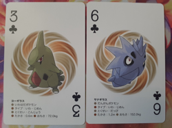 Larvitar + Pupitar 3+6 of Clubs 2012 Black Kyurem 2 Poker Playing Card NM - Image 1