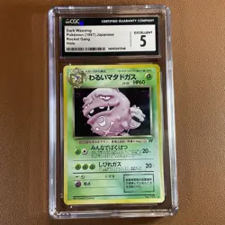 ✨ Pokemon Lot of 6 Graded Cards CGC, SGC, PSA - Image 4