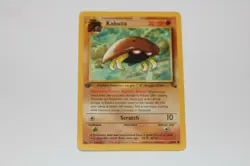 Pokemon: Kabuto Fossil Set Non Holo 50/62 - 1st Edition WOTC High Grade Card (B) - Image 2