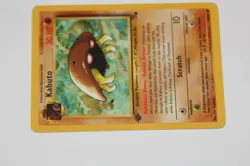 Pokemon: Kabuto Fossil Set Non Holo 50/62 - 1st Edition WOTC High Grade Card (B) - Image 3