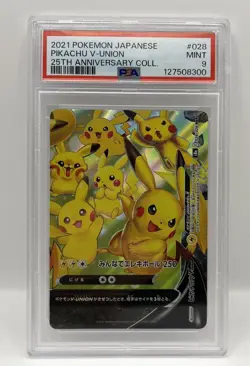 Pikachu V-UNION - (Bottom Right) 028/028 (Bottom Right) S8a: 25th Anniversary Collection Holo (Japanese) for sale online - Image 1
