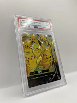 Pikachu V-UNION - (Bottom Right) 028/028 (Bottom Right) S8a: 25th Anniversary Collection Holo (Japanese) for sale online - Image 2