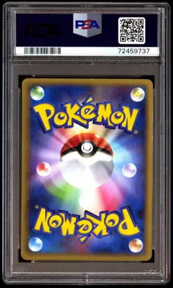 PSA 7 Near Mint Gengar Prime 015/040 Lost Link Holo 2010 Japanese Card Graded - Image 2