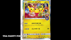 Tea Party Pikachu 325/SM-P Kyoto Pokemon Center Promo Card 2019 - Image 2