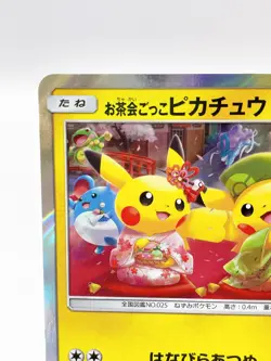 Tea Party Pikachu 325/SM-P Kyoto Pokemon Center Promo Card 2019 - Image 4