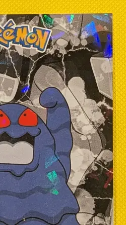 Grimer & Muk - Cracked Ice Holo - Crystal Dark Black 2025 - Pokemon Card - Image 5