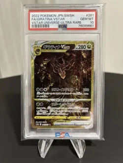 Giratina PSA 10 UR FA 261/172 s12a Vstar Universe Card Pokemon Japanese - Image 1