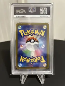 Giratina PSA 10 UR FA 261/172 s12a Vstar Universe Card Pokemon Japanese - Image 2