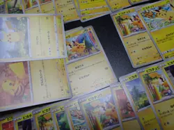 Pokemon Card Non Holo Shining Pikachu Lot Of 46 SET 023/071 025/165 etc #5550 - Image 5