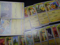 Pokemon Card Non Holo Shining Pikachu Lot Of 46 SET 023/071 025/165 etc #5553 - Image 3