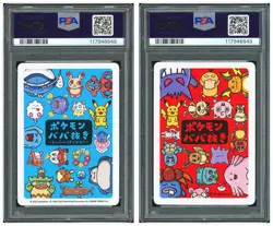 Pokemon PSA 9 AUTO 8*2 Spare Card Ho-Oh & Lugia Agnes Garbowska 2023 Old Maid - Image 2
