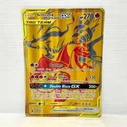 Reshiram & Charizard-GX SM247 Jumbo - Pokemon Black Star Promos - Oversized (NM) - Image 1