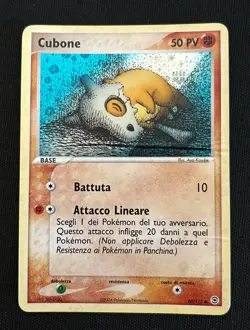 Pokemon FIRERED&LEAFGREEN - #60/112 Cubone - Reverse Holo - Near Mint - Image 1