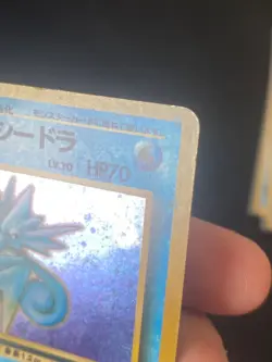 JAPANESE POKEMON MISTY'S SEADRA No.117 HOLO SWIRL GYM HEROES HYPOCEAN - VG - Image 5