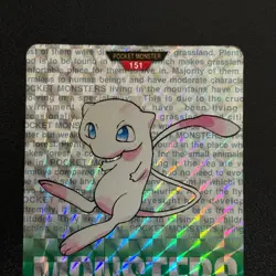 Mew #151 Prism Holo Pokemon Bandai Carddass Green 1996 Japanese (LP) - Image 4