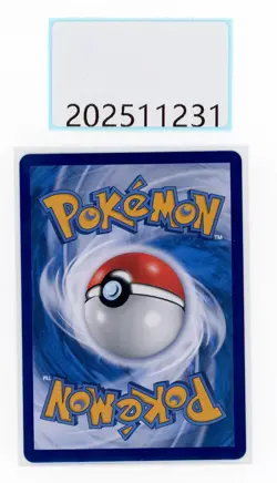 PTCG Pokemon Sylveon 0915/15 CBB2C Gem Pack VOL.2 2025 S.Chinese - Image 2