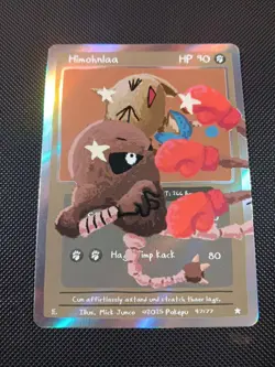 Pokepu Season 2 Holo Hitmohnlaa Hitmonchan Pokemon Fan Art Mick Junco Artist - Image 1