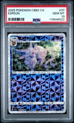 2025 POKEMON CHINESE ESPEON CBB2C 0507/14 PRISMATIC SHINE HOLO PSA 10 - Image 1