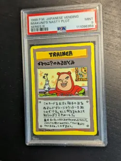 1998 Pokenon Card Japanese ⁉ Vending Series III Imakuni's Nasty Plot PSA MINT ✨ - Image 2
