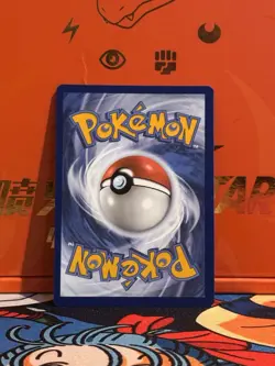 Chien-Pao 152 Sv: Scarlet & Violet Promo Cards Holo - Image 2