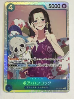 Boa Hancock OP01-078 SR ONE PIECE Card ROMANCE DAWN Japan - Image 1
