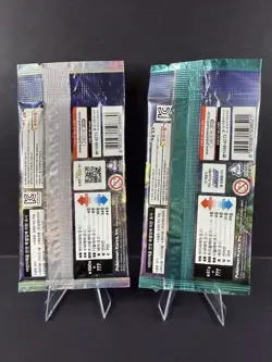 Pokemon Cards Blue Sky Stream & Star Birth Booster 2 Packs Sealed Korean - Image 2