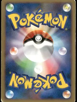 Charizard DPBP#006 Shining Darkness DP3 1st Ed Japanese Pokemon Card Damaged-2 - Image 2