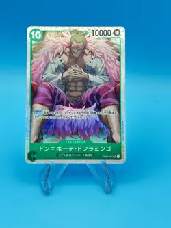 One Piece Card Game - Donquixote Doflamingo OP04-031 SR Kingdoms of Intrigue JP - Image 1
