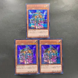 NM 3 card Magician's Valkyria 15AX-JPM15 Secret Rare Yugi Muto 2015 YuGiOh 300 - Image 1