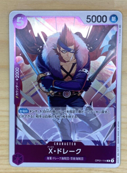X. Drake OP01-114 R - One Piece Card Game - Japanese - Image 1
