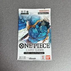 Promotion Pack Vol. 6 PROMO One Piece Card Game CCG Japanese 2024 Sealed NEW - Image 1