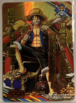 One Piece Anime Trading Card #OP-WA101-SSR-01 - Image 1